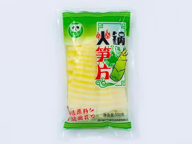 產(chǎn)品名稱(chēng)