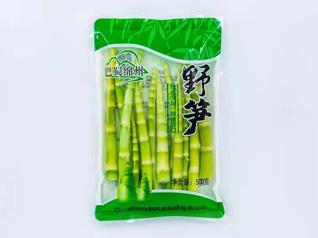 產(chǎn)品名稱